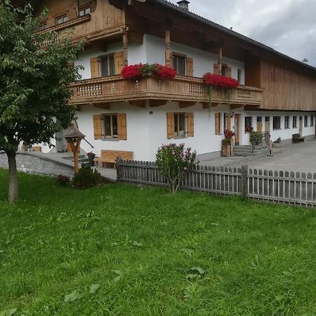 Wiesenhof Фюген Экстерьер фото